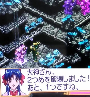 砲台踏み4.jpg